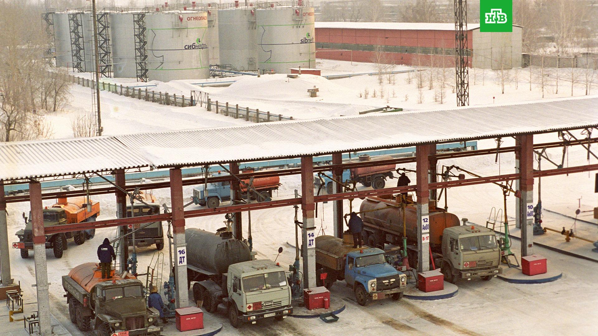 Нефть балашиха