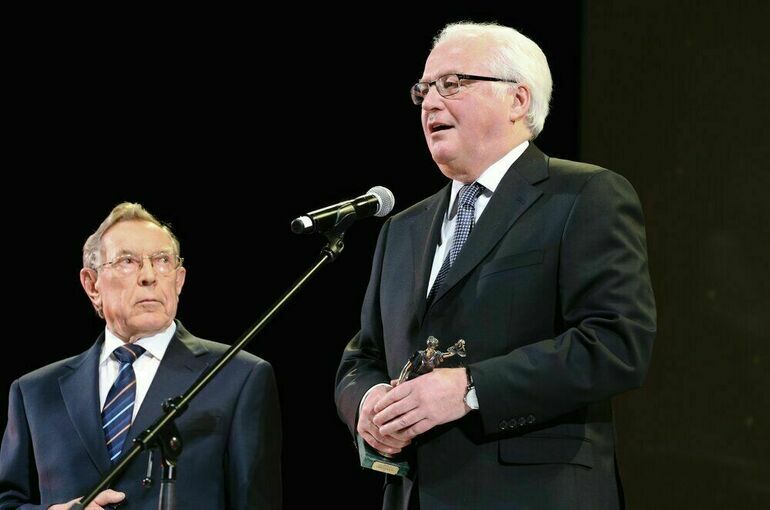 федеральное агентство по туризму (ростуризм). министерство туризма рф. горд в котором состоялась международная конференция. конференция по вопросам культуры. конференция по вопросам культуры.