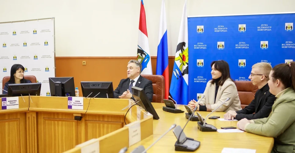 Молодёжная палата при Думе Великого Новгорода наметила первые задачи