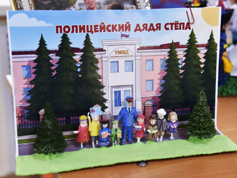 JPG Файл