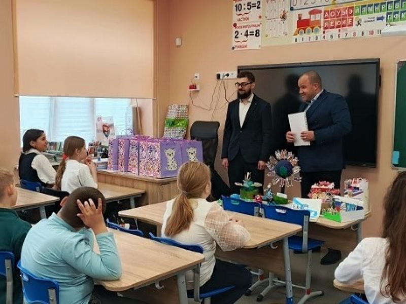 JPG Файл