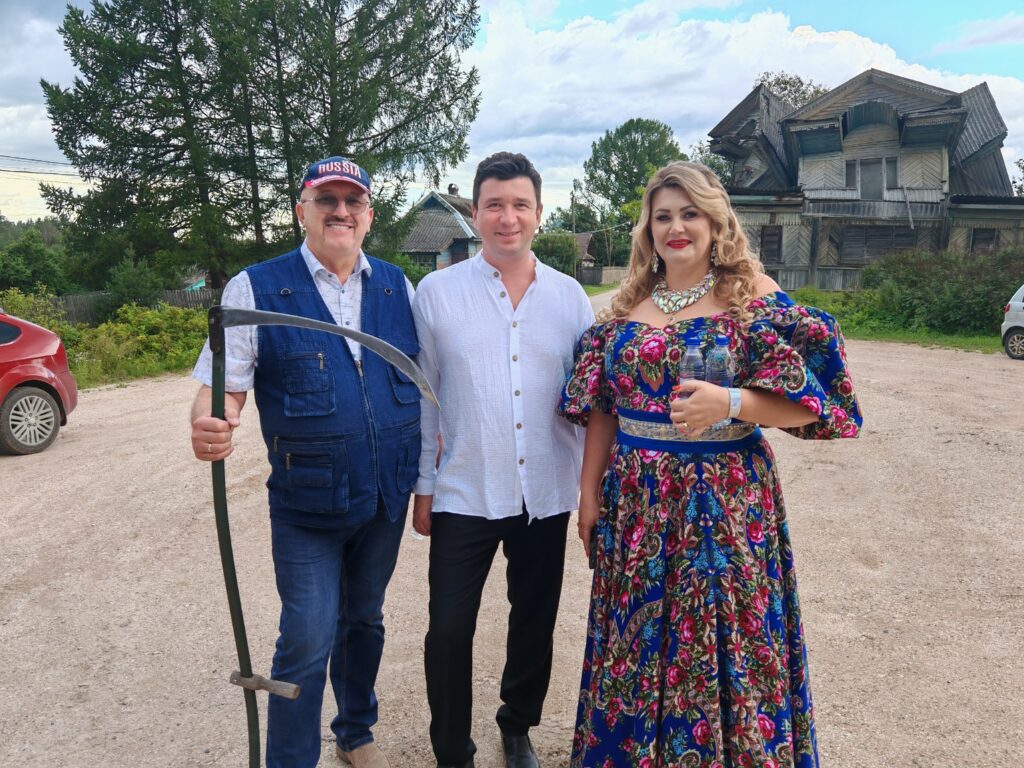 Новгородские 
