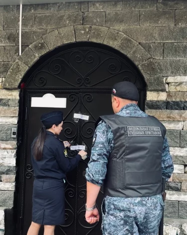 Фото: ГУФССП России по Кузбассу