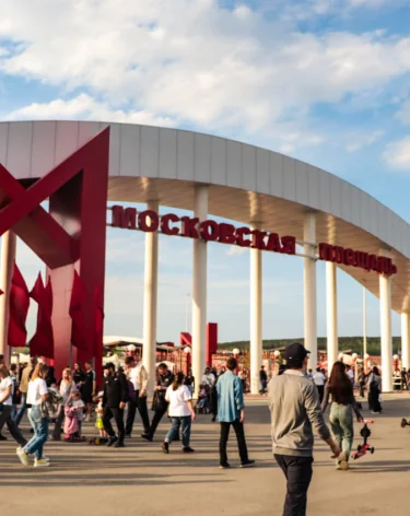 Фото: A42.RU