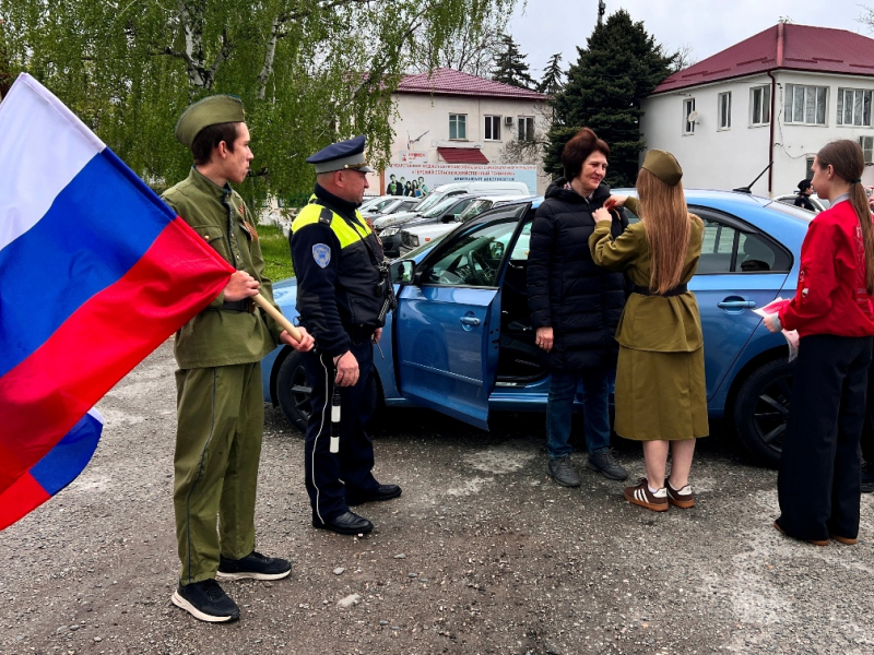 JPG Файл