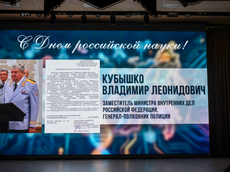 JPG Файл