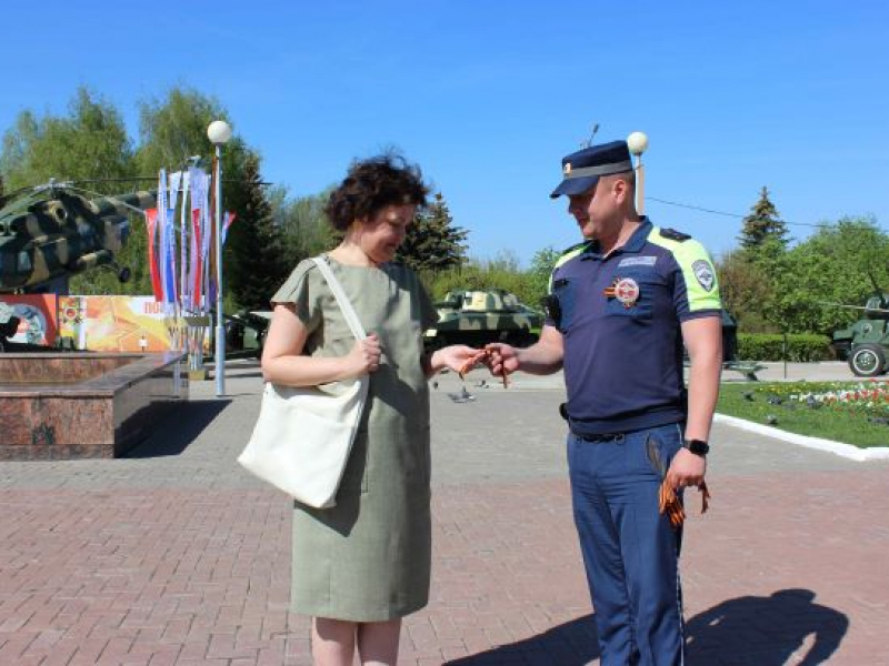 JPG Файл