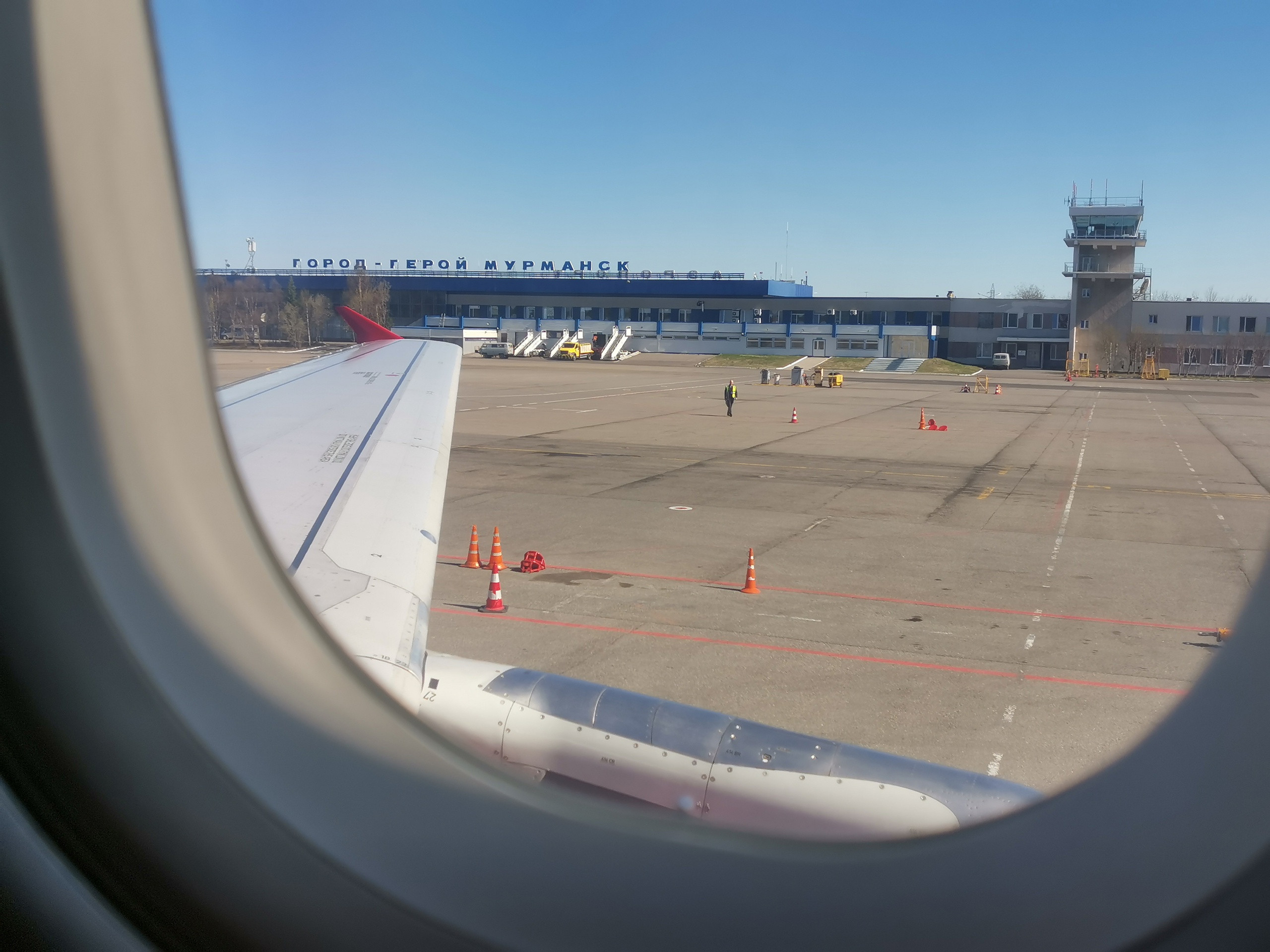 Вылет в мурманск из шереметьево. Вылет в мурманск из шереметьево. Что с самолетом летевшим из мурманска в москву. Вылет в мурманск из шереметьево. Pobeda airlines мурманск столица арктики.