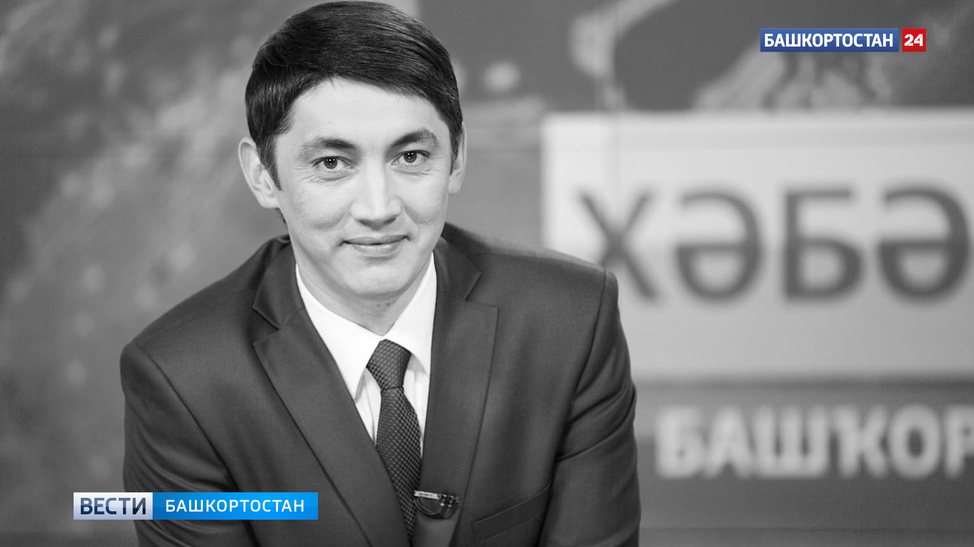 Пожар в театре сатиры. Прощание с вильданом галиным. Пожар в театре сатиры. Прощание с вильданом галиным. Прощание с галиной вишневской.