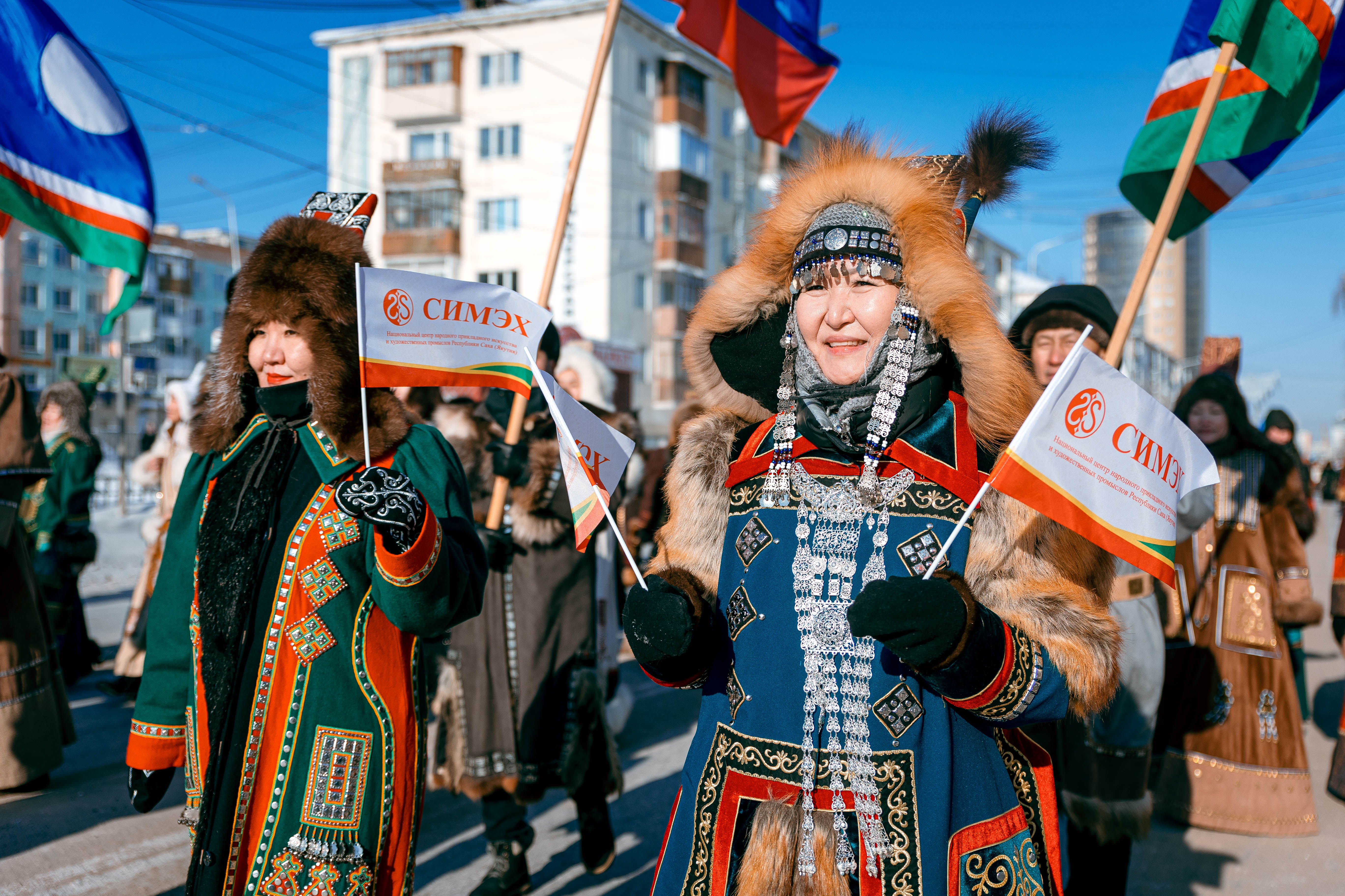 Презентация ко дню республики саха якутия