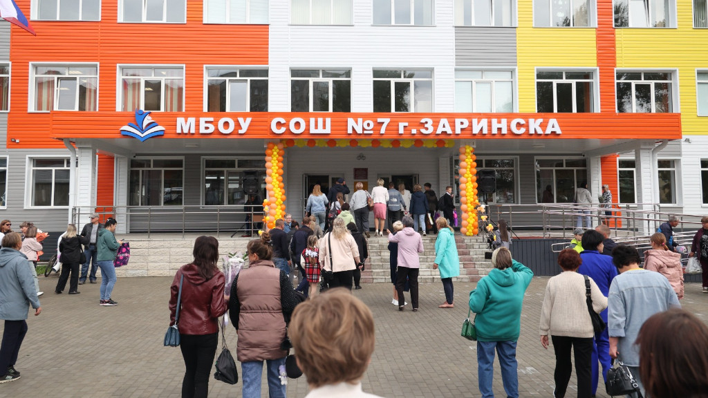 В 2026 году в Алтайском крае капитально отремонтируют 40 школ Фото №1