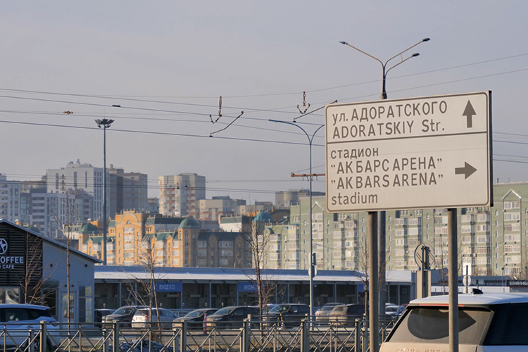 К строительству метро в сторону Ново-Савиновского района склоняются в Институте развития Казани