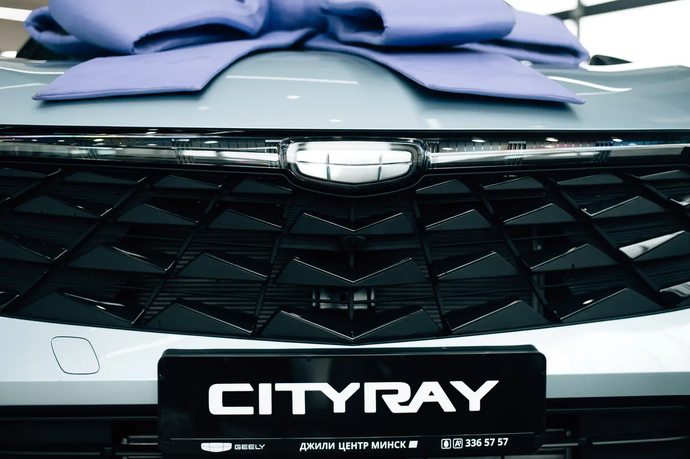 Geely Coolray больше не продается? Встречайте новый Geely Cityray!