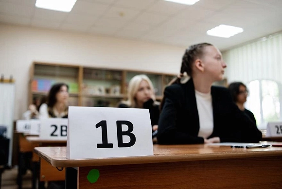 Блоки по обществознанию егэ 2022. Огэ по обществознанию 2022. Общество егэ. Теория по обществознанию егэ. Обществознание.