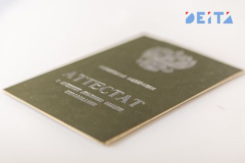 В Приморье из других регионов вернут студентов-высокобалльников