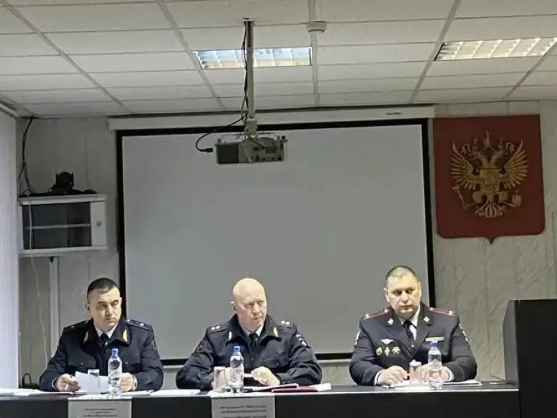 JPG Файл
