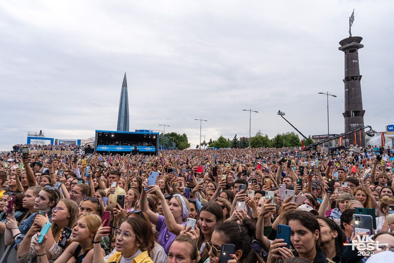 парк 300 летия в санкт петербурге