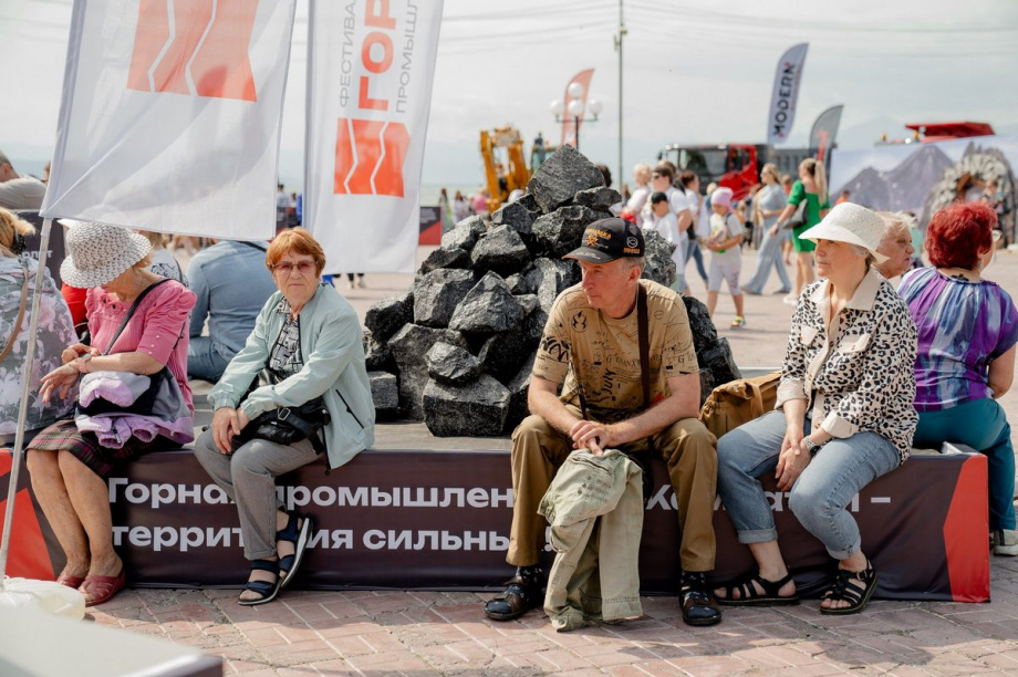 Фестиваль горной промышленности провели на Камчатке. Фото: Фонд «Будущее Камчатки». Фотография 7