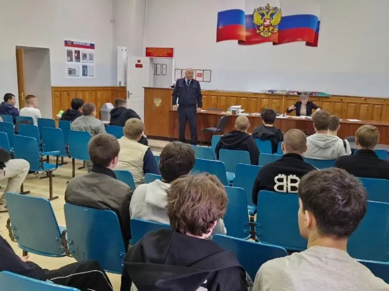JPG Файл