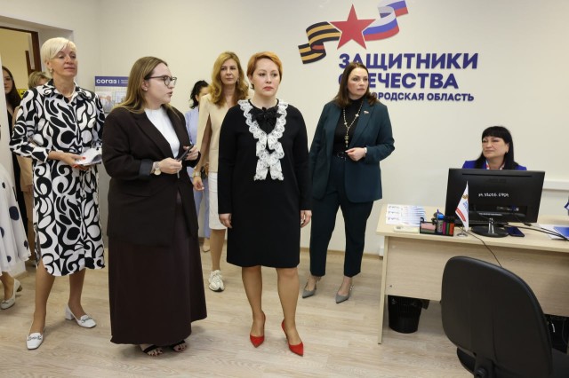 Женский клуб открылся на базе нижегородского филиала фонда 