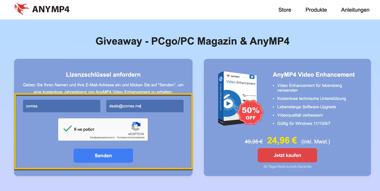 Бесплатная лицензия AnyMP4 Video Enhancement