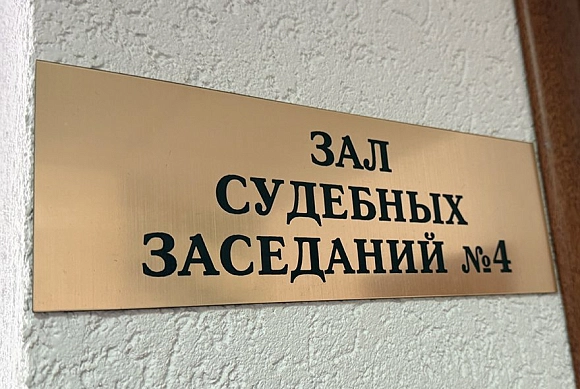 В Тамале директор магазина украла деньги из кассы