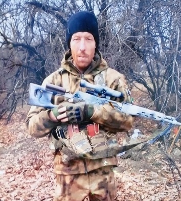 Карпов.jpg