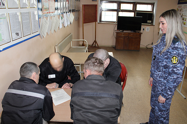 Психологи КТБ-12 УФСИН России по Алтайскому краю занимаются профилактикой деструктивного поведения осужденных
