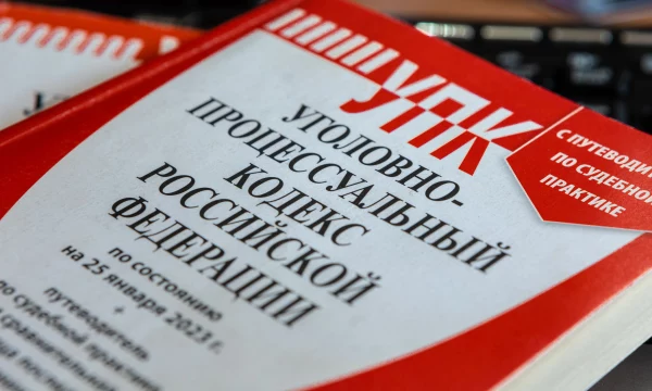 В Херсонской области вынесен приговор по уголовному делу о публичных призывах к экстремистской деятельности