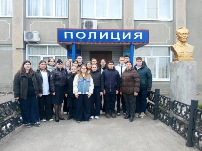 PNG Файл