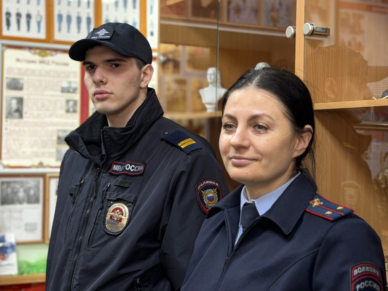 JPG Файл