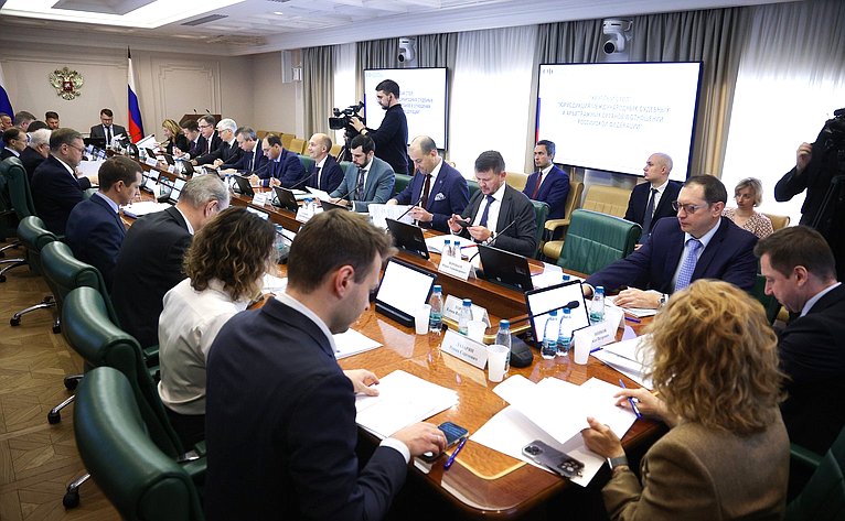 Круглый стол Комитета СФ по международным делам совместно с Комитетом СФ по конституционному законодательству и государственному строительству «Юрисдикция международных судебных и арбитражных органов в отношении Российской Федерации»