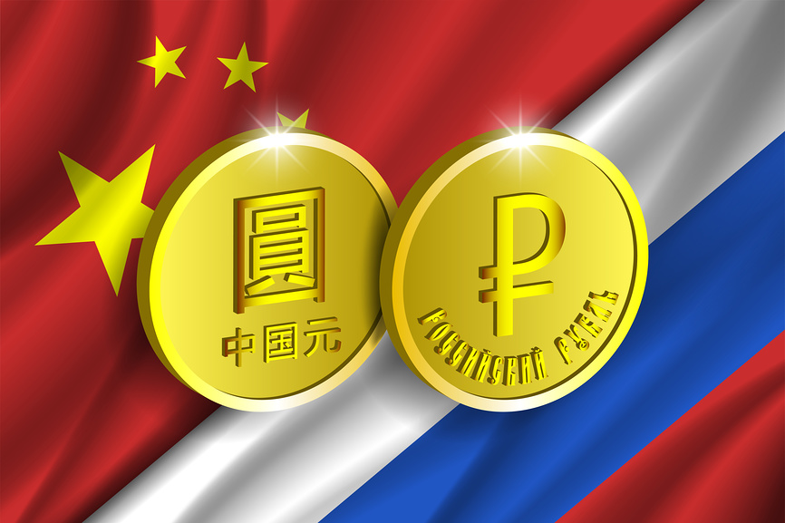 Китайцы массово регистрируют ИП и ООО в России. Самый популярный вид деятельности - электронная коммерция