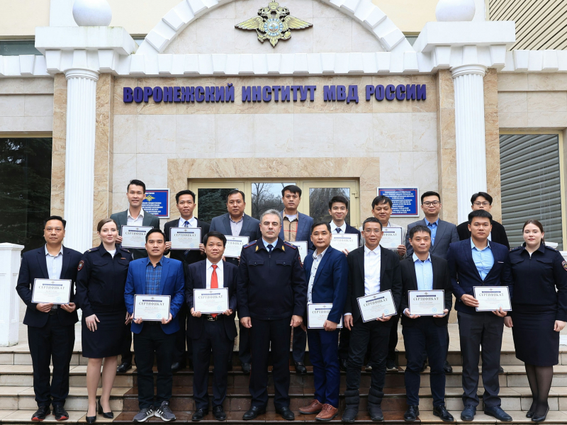 JPG Файл