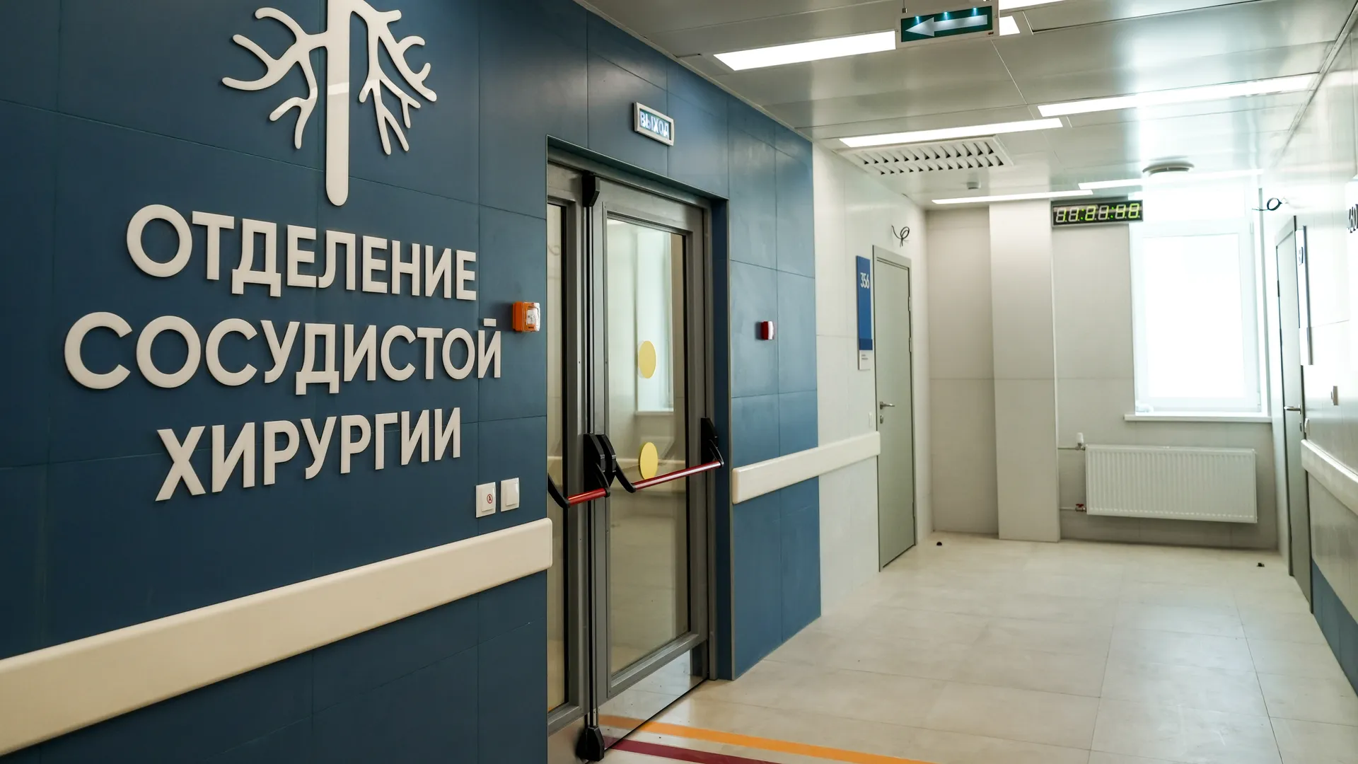 Медиасток.рф