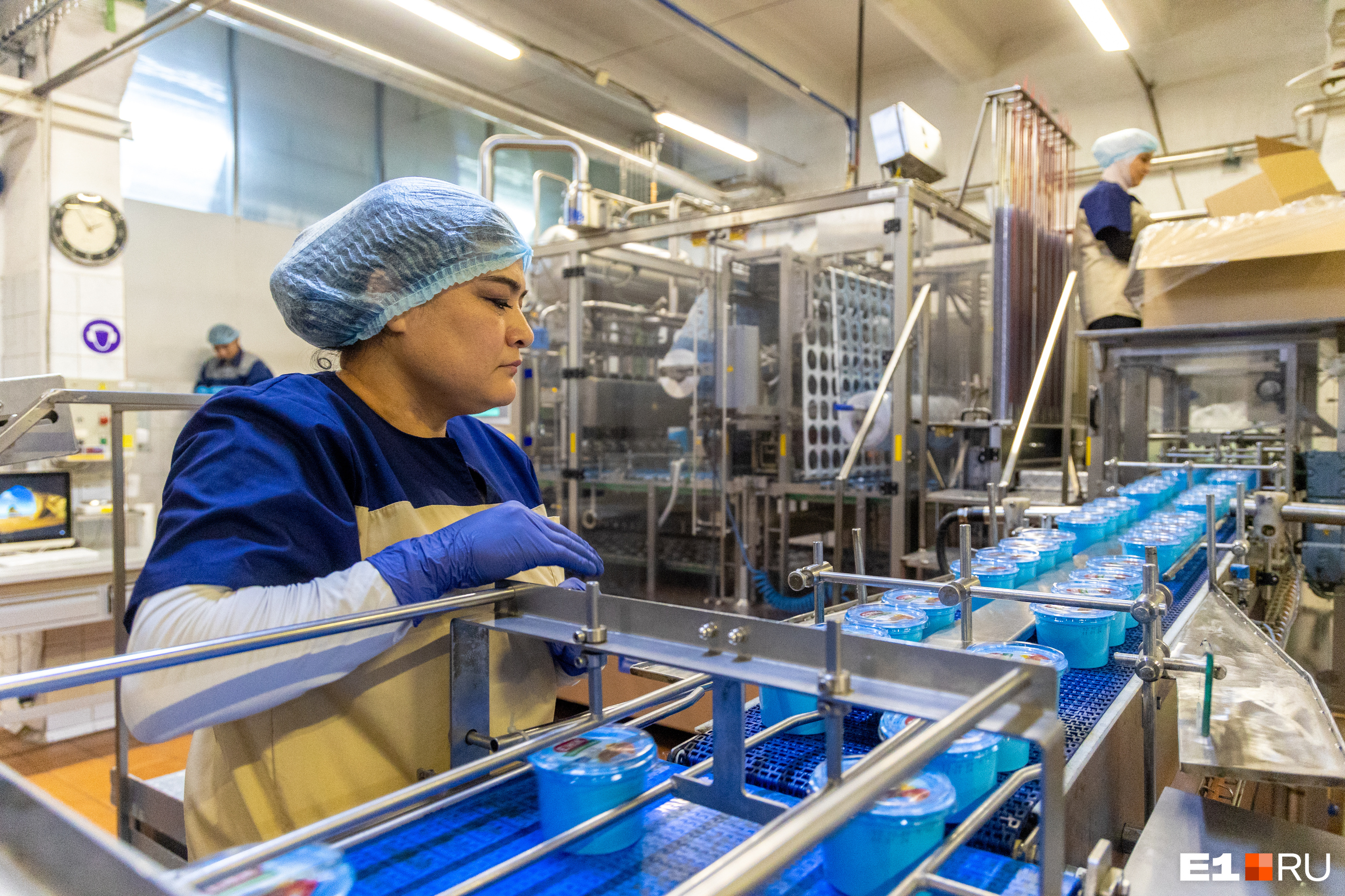 Ежк екатеринбург комбинат. Челябинский масложировой комбинат. Жиркомбинат екатеринбург. Жиркомбинат саратов. Вакансии жировой комбинат.