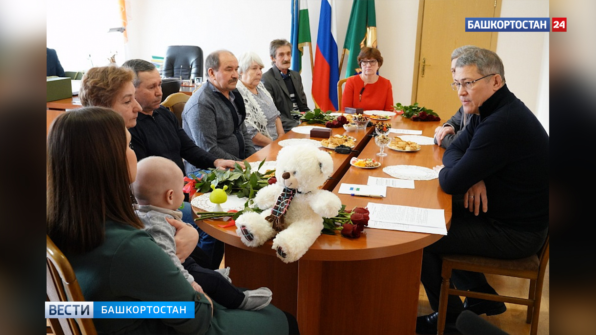 Радий Хабиров встретился с семьями погибших участников СВО из Ермекеевского района Башкирии | 0