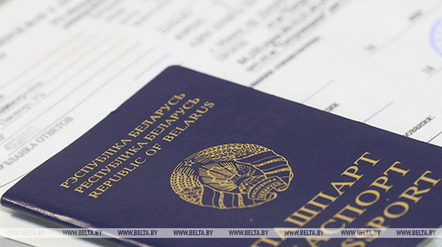 Фото из архива