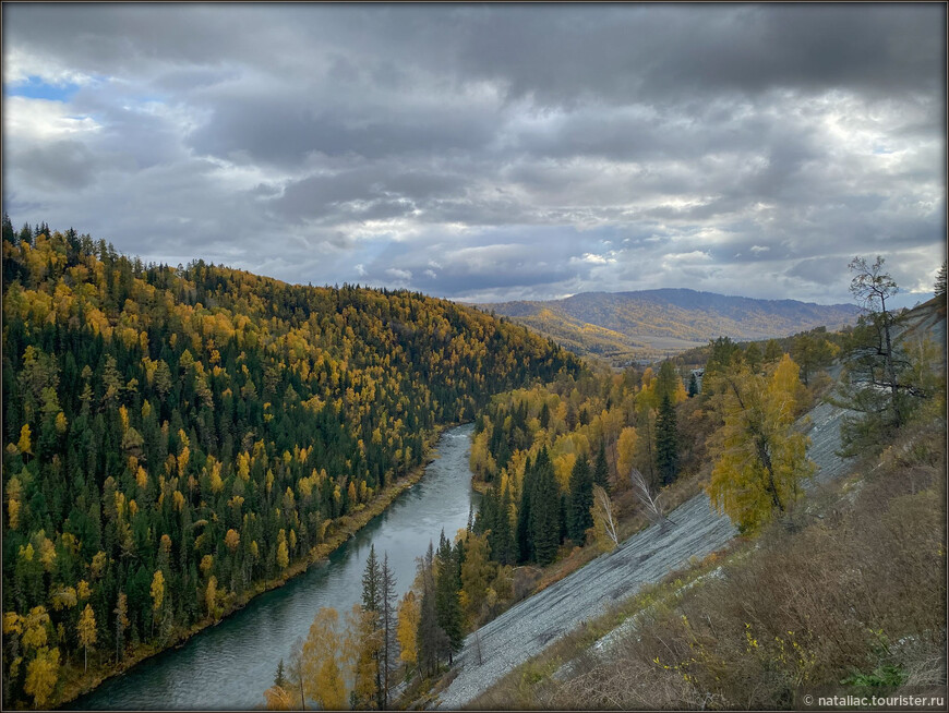 «Осенние краски Уймонской долины». Дорога, база и первые эмоции