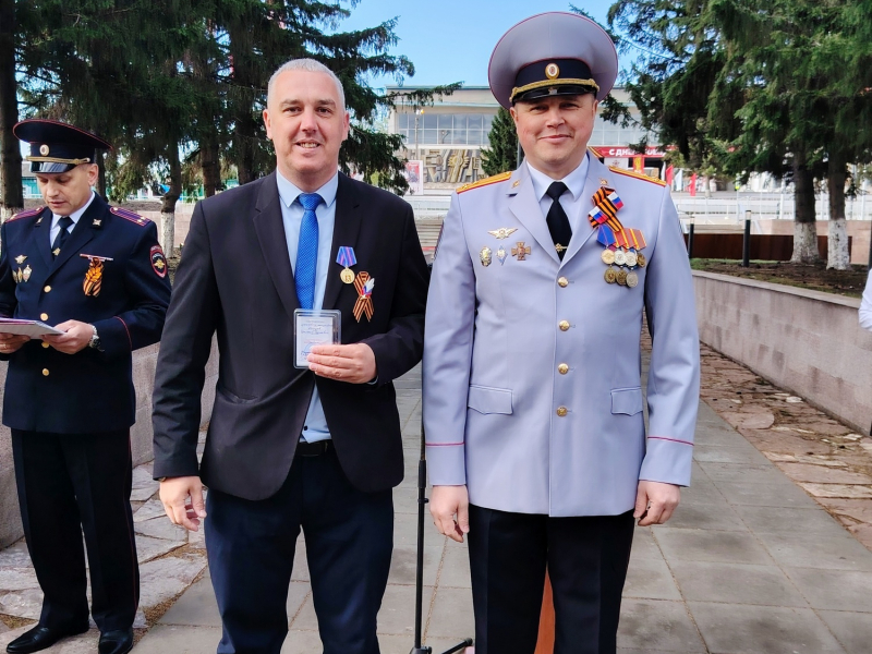 JPG Файл