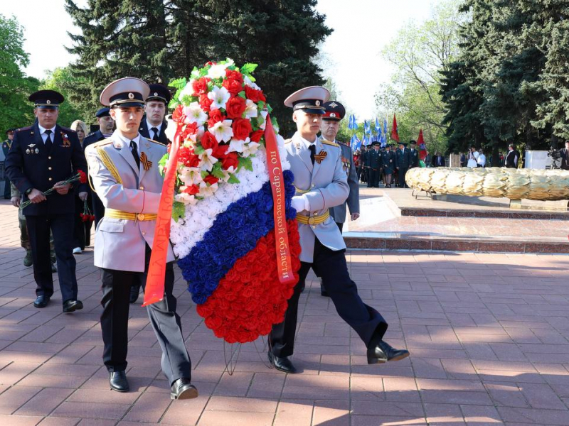 JPG Файл