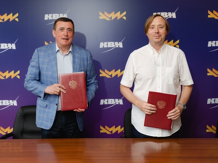 Лимаренко и Масляков-младший подписали соглашение о проведении летнего кубка КВН на Сахалине