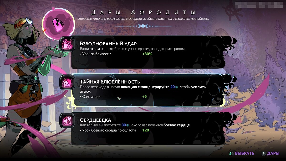 Заклинания арканов Заклинания арканов
