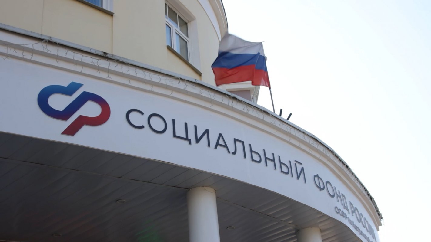 Постановление 1223 единовременная выплата. Постановление 1223 единовременная выплата