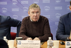 Сквер в честь воссоединения России с Крымом появится в Хабаровске