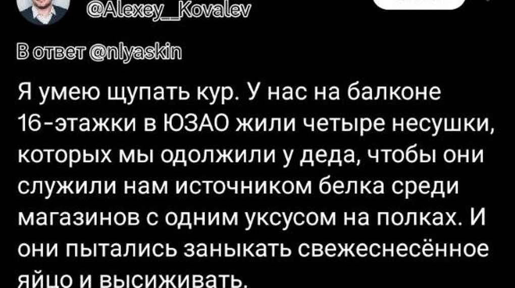 Не выбрасывай, там еще есть зубная паста. Топ-13 привычек из детства в девяностых, которые нас преследуют