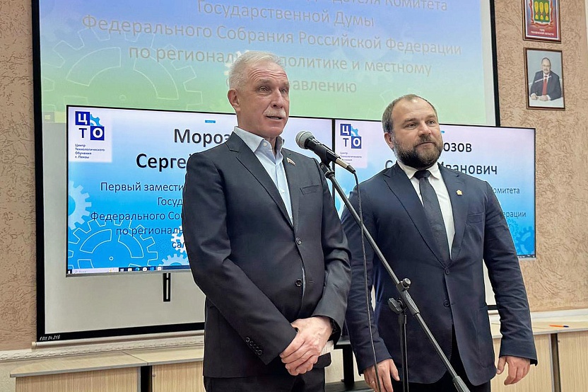 Парламентарии дали старт профориентационному конкурсу