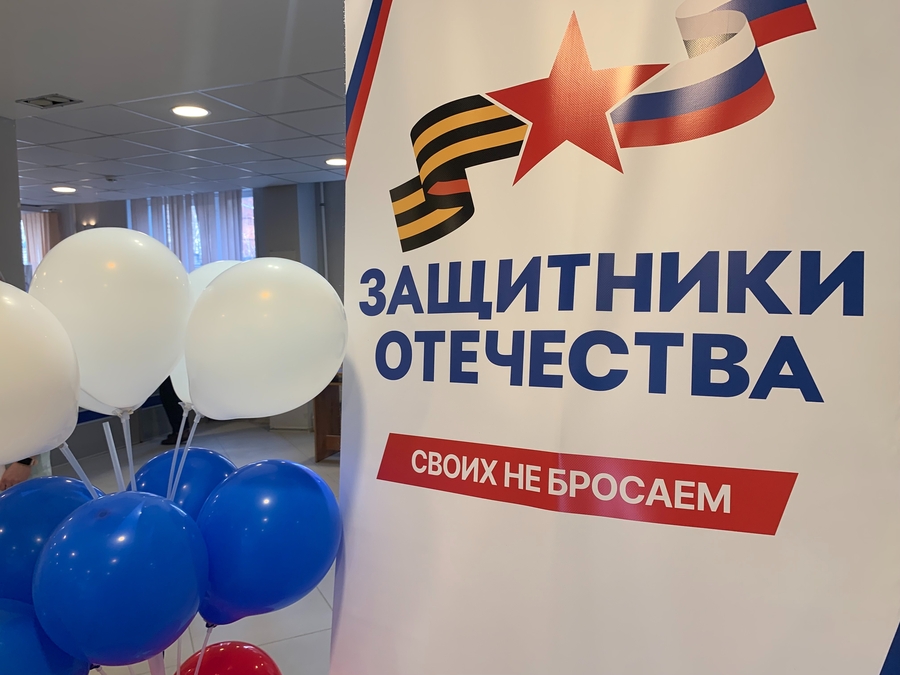 Гатчинская поликлиника провела медосмотр для бойцов СВО
