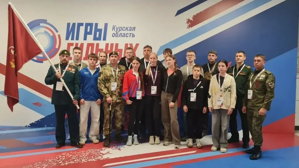 Брянская команда стала бронзовым призером «Игр сильных»
