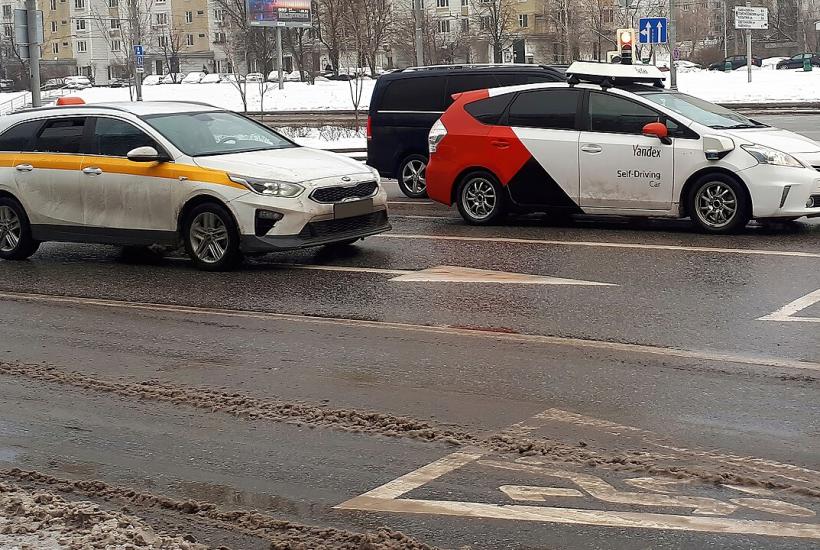 Автомобили без водителя